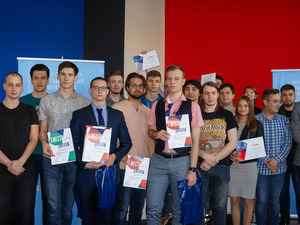 Подведены итоги третьего отборочного чемпионата МАИ по WorldSkills Подведены итоги третьего отборочного чемпионата МАИ по WorldSkills