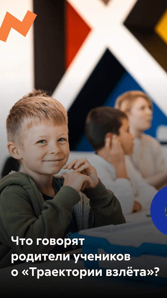 Отзывы о нас - 0